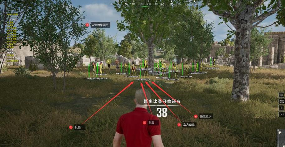 pubg轻量版直装科技亮点缩略图