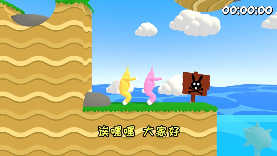 喳喳呱搞笑解说视频缩略图