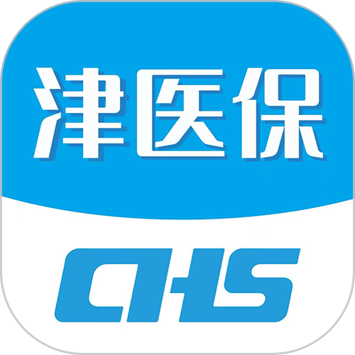津医保app下载安装缩略图