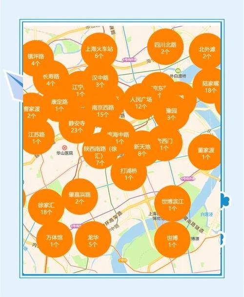 苹果看共享位置对方知道吗缩略图