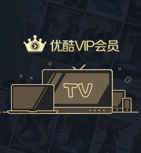 酷喵会员多少钱一个月?缩略图
