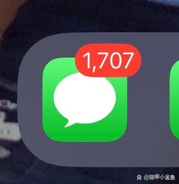 微信未读消息全部读取游戏截图