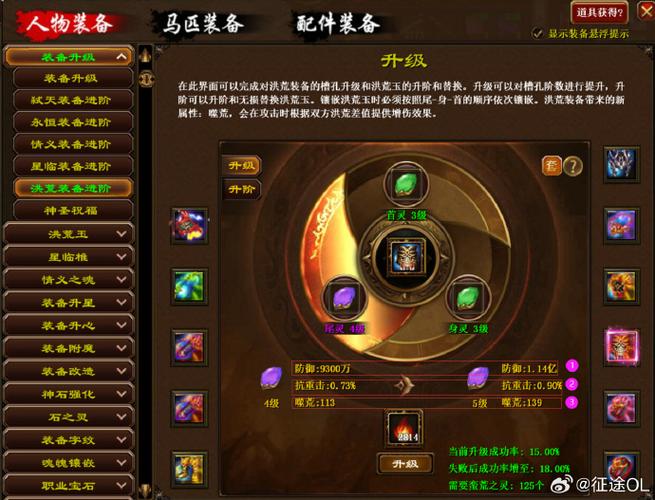 2025小米永久激活码缩略图
