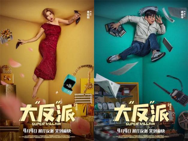 酷酷影视最新电影游戏截图