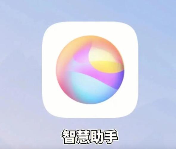 小米手机怎么禁止自动下载软件缩略图