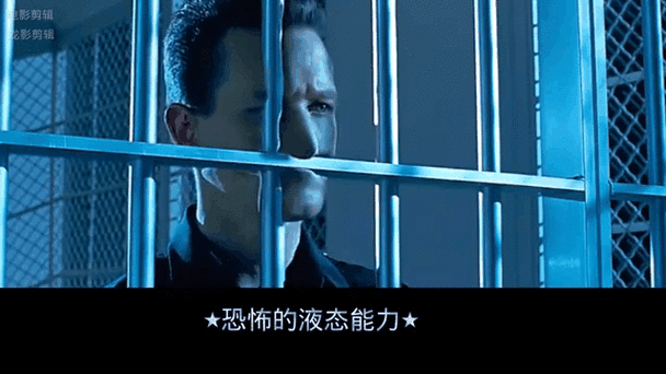 腾讯会议突然结束会议游戏截图