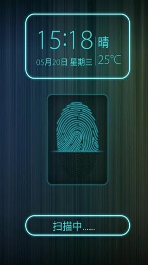 手机指纹锁怎么解除指纹图标