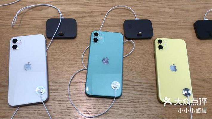 苹果11变成黑白色缩略图