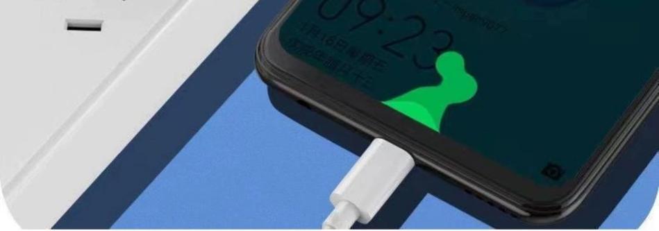 mate10支持多少瓦快充缩略图