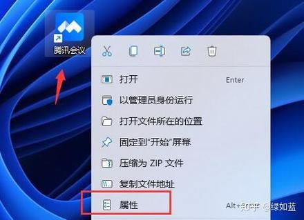 win10剑灵画面模糊缩略图