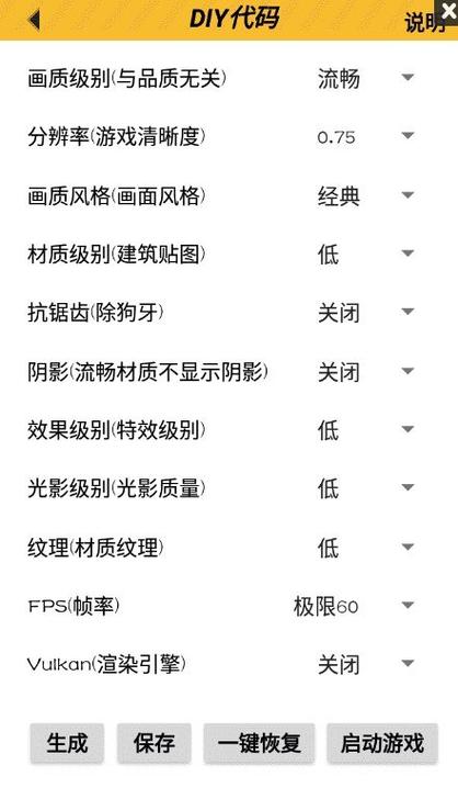 亿同学工具箱缩略图