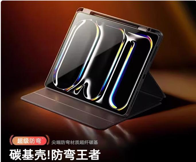 磁吸壳好还是金属壳好游戏截图