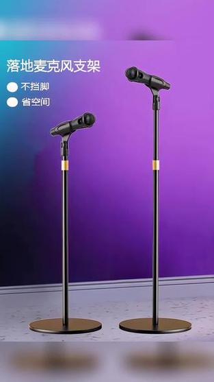 直播需要什么条件缩略图