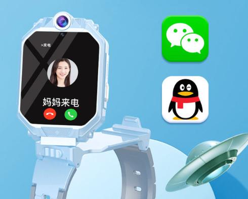 ipad如何禁止孩子浏览网页缩略图