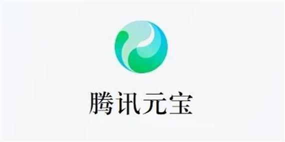开通腾讯VIP会员的方法缩略图