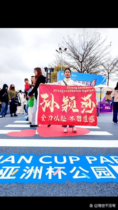 《Only For Fans》韩剧缩略图