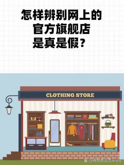 capcool旗舰店是正品吗缩略图