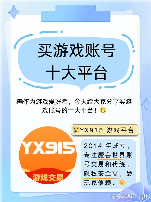猫步运动赚钱下载缩略图
