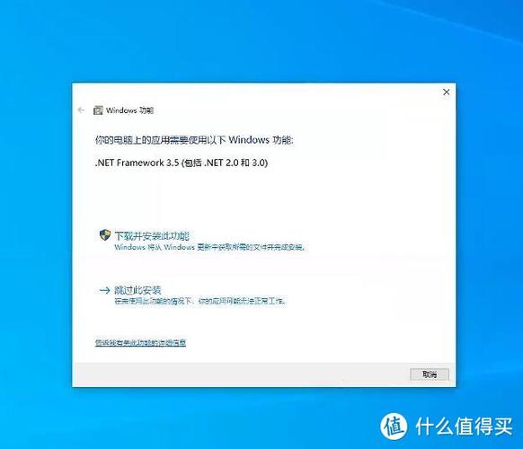 internet闪退怎么解决缩略图