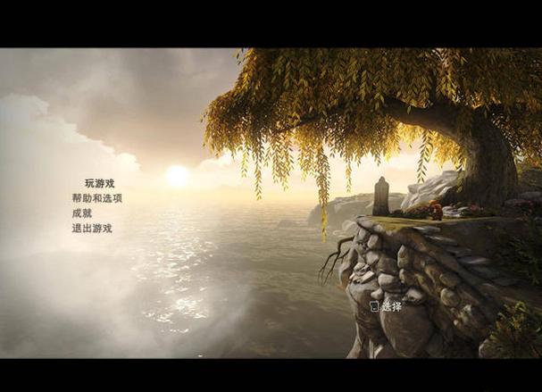 兄弟双子传说中文版游戏截图