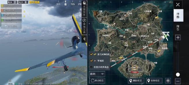 科技和平精英开科技缩略图