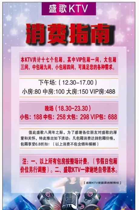 网吧多少钱一小时游戏截图