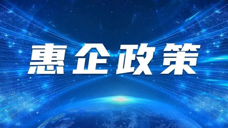 快手直播能回放吗缩略图