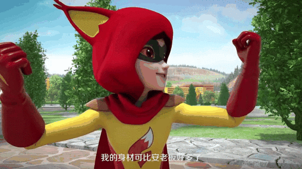 三只松鼠松鼠侠手工缩略图