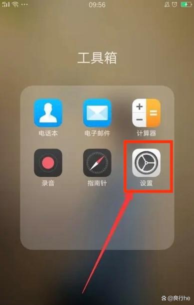 实况模式怎么打开缩略图