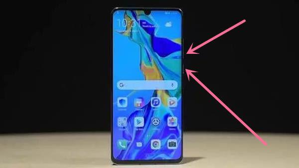 华为p30pro丢失怎么追踪缩略图
