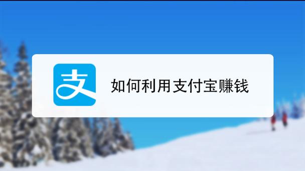 微客如何赚钱缩略图