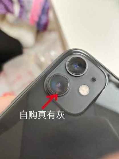 11摄像头进灰缩略图