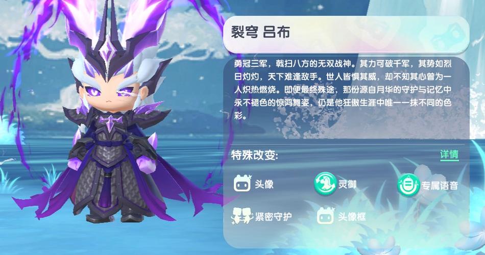 迷你世界怎么领免费皮肤永久缩略图