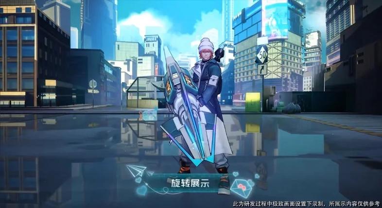 王者荣耀刘备荣耀榜游戏截图