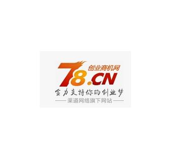 创业平台网游戏截图