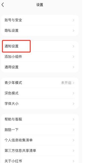 微信怎么发私信给别人游戏截图
