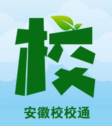 云南和校园app下载游戏截图