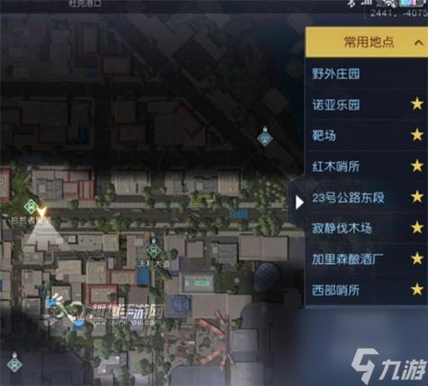 iOS黎明觉醒自动弹琴缩略图