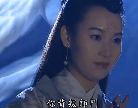 封神榜之武王伐纣女娲娘娘缩略图