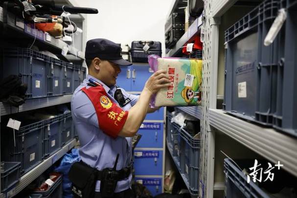 东西丢了找警察管用吗缩略图