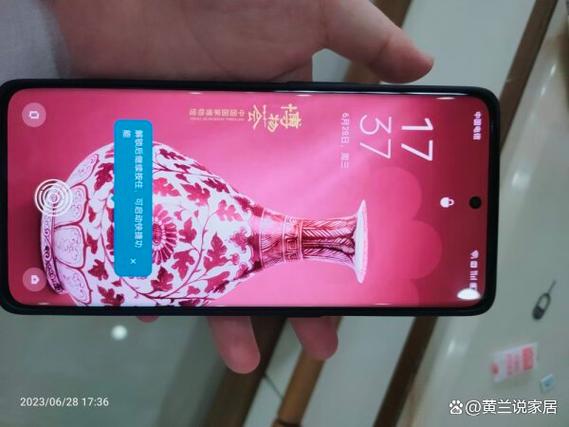 oppoReno9有实况模式吗缩略图