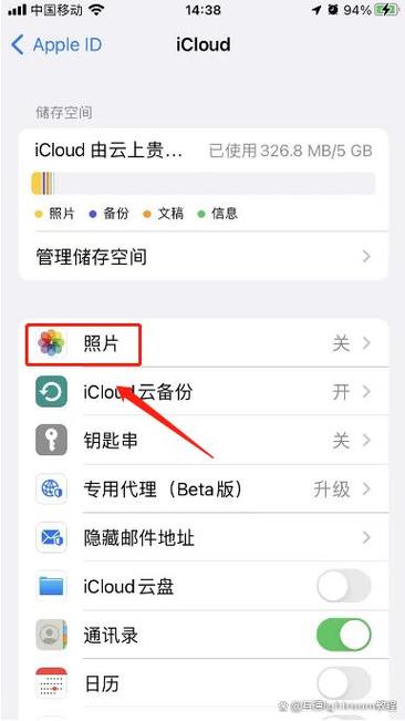 怎么把icloud照片恢复至iphone缩略图
