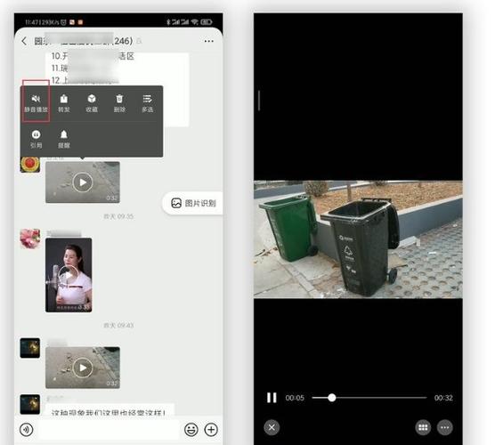 oppo拍视频怎么静音缩略图