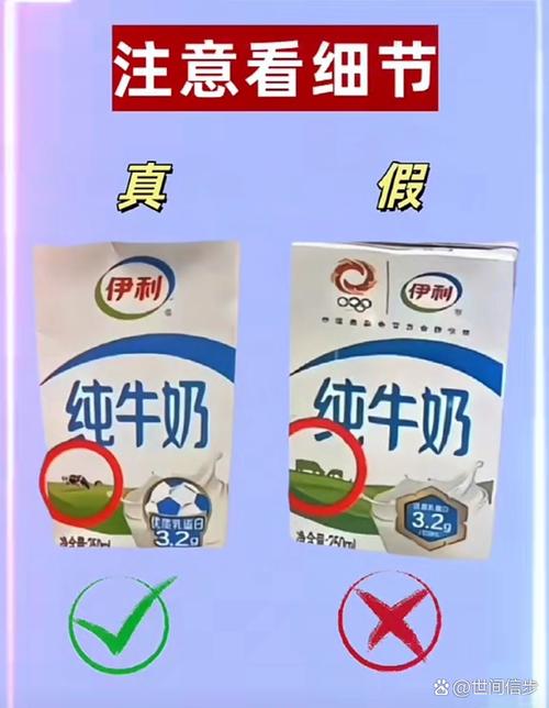 真真假假国语版叫什么歌游戏截图