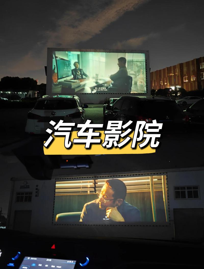 青椒影院在线观看免费播放电视剧游戏截图