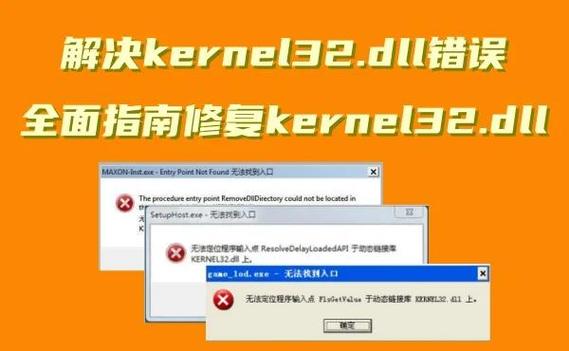 key错误怎么解决游戏截图