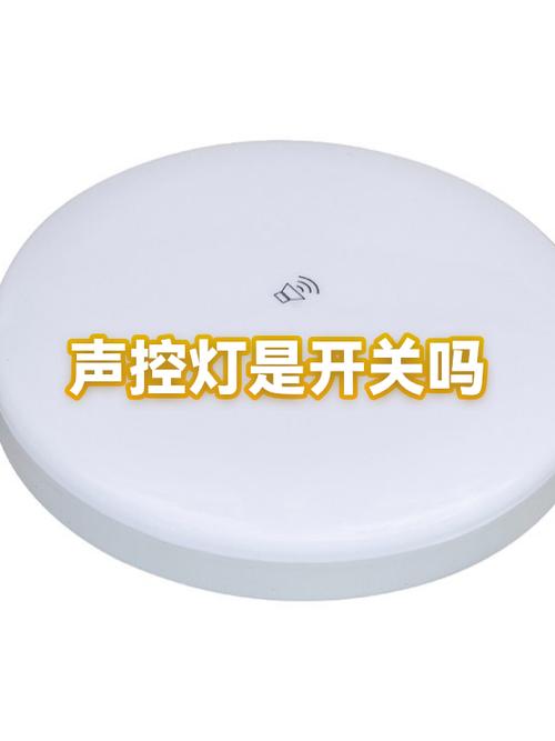 搜狗输入法声音怎么关缩略图