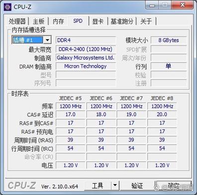 主板内存卡槽读不到内存缩略图