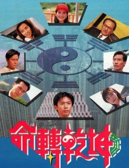 港剧下载网站缩略图