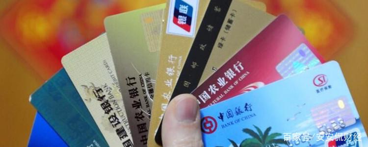 银行卡号泄露后的风险游戏截图